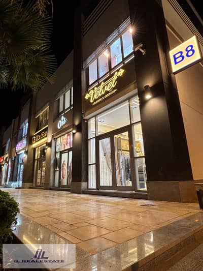 Retail for Rent in Madinaty, Cairo - 516537893_1145876977568738_258431182353005928_n. jpg