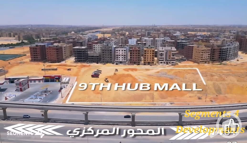 11 صورة واتساب بتاريخ 1447-04-23 في 13.00. 35_d7d93b40. jpg