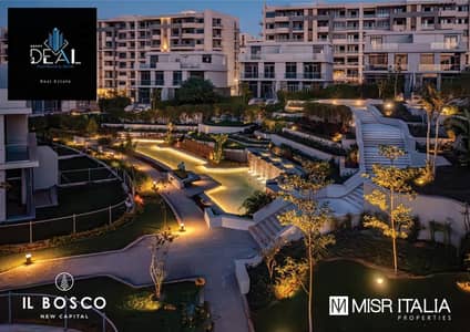3 Bedroom Flat for Sale in New Capital City, Cairo - BOSSSS (11). jpg