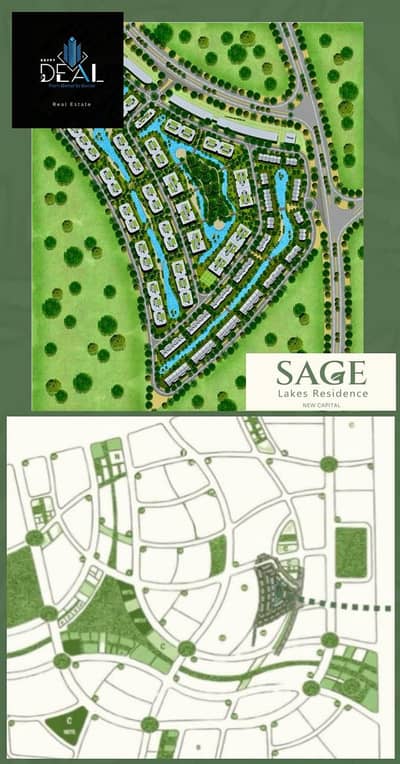 Studio for Sale in New Capital City, Cairo - صورة واتساب بتاريخ 2025-10-12 في 23.41. 22_ee6bb341. jpg