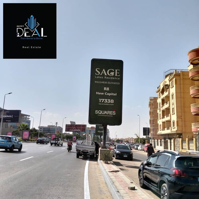 4 صورة واتساب بتاريخ 2025-10-08 في 17.25. 48_d81c766b. jpg