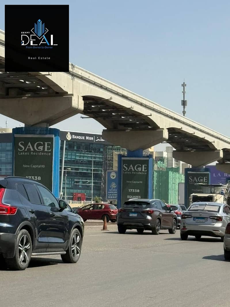 5 صورة واتساب بتاريخ 2025-10-08 في 17.25. 54_17412a8c. jpg
