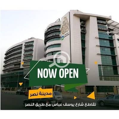 Clinic for Sale in Nasr City, Cairo - عيادة للبيع 110 متر فى دار الفؤاد مدينة نصر