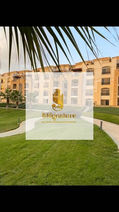 4 Bedroom Apartment for Sale in Katameya, Cairo - 7ff196c3-3698-4748-867f-5b544a467a2c. jpg