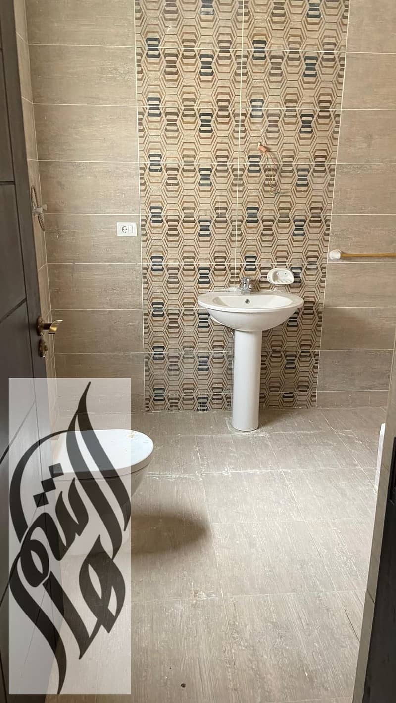 6 IMG-20251015-WA0214. jpg