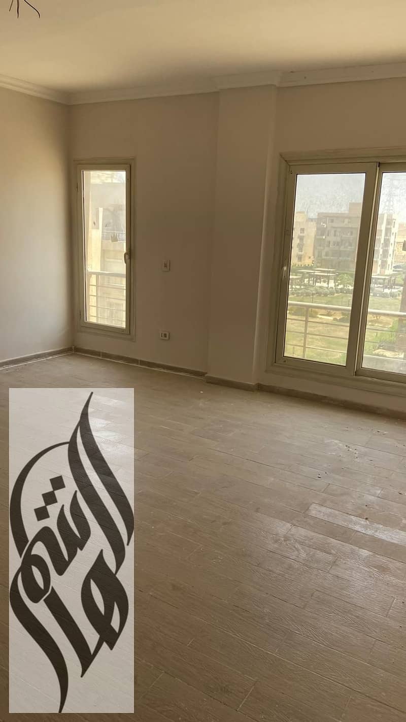 12 IMG-20251015-WA0209. jpg