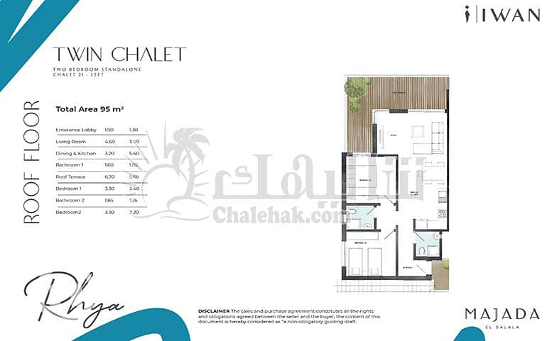 4 شاليه-للبيع-منتجع-ماجادا-العين-السخنة-chalet-for-sale-majada-resort-ain-sokhna- (6). JPG
