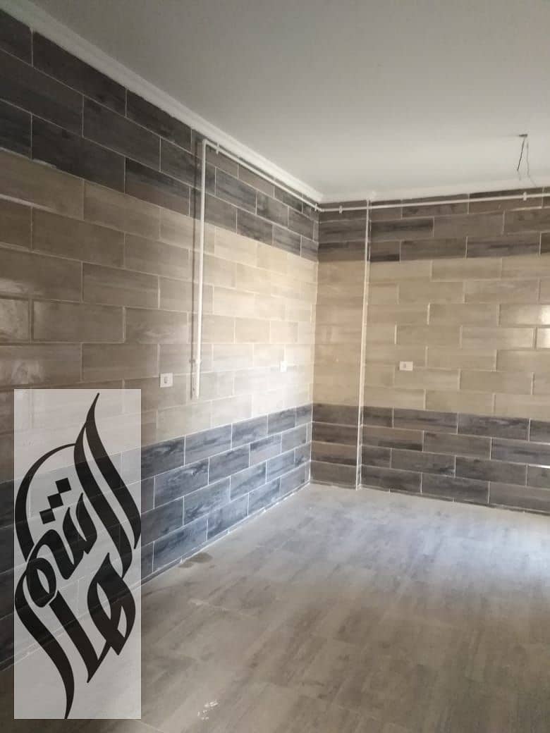 9 IMG-20251015-WA0257. jpg