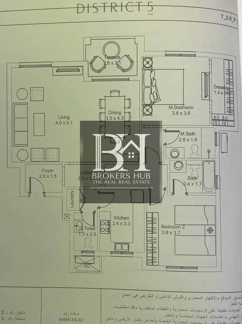 2 3f527ed8-f5ae-49c1-9794-0950e5e392f1. jpeg