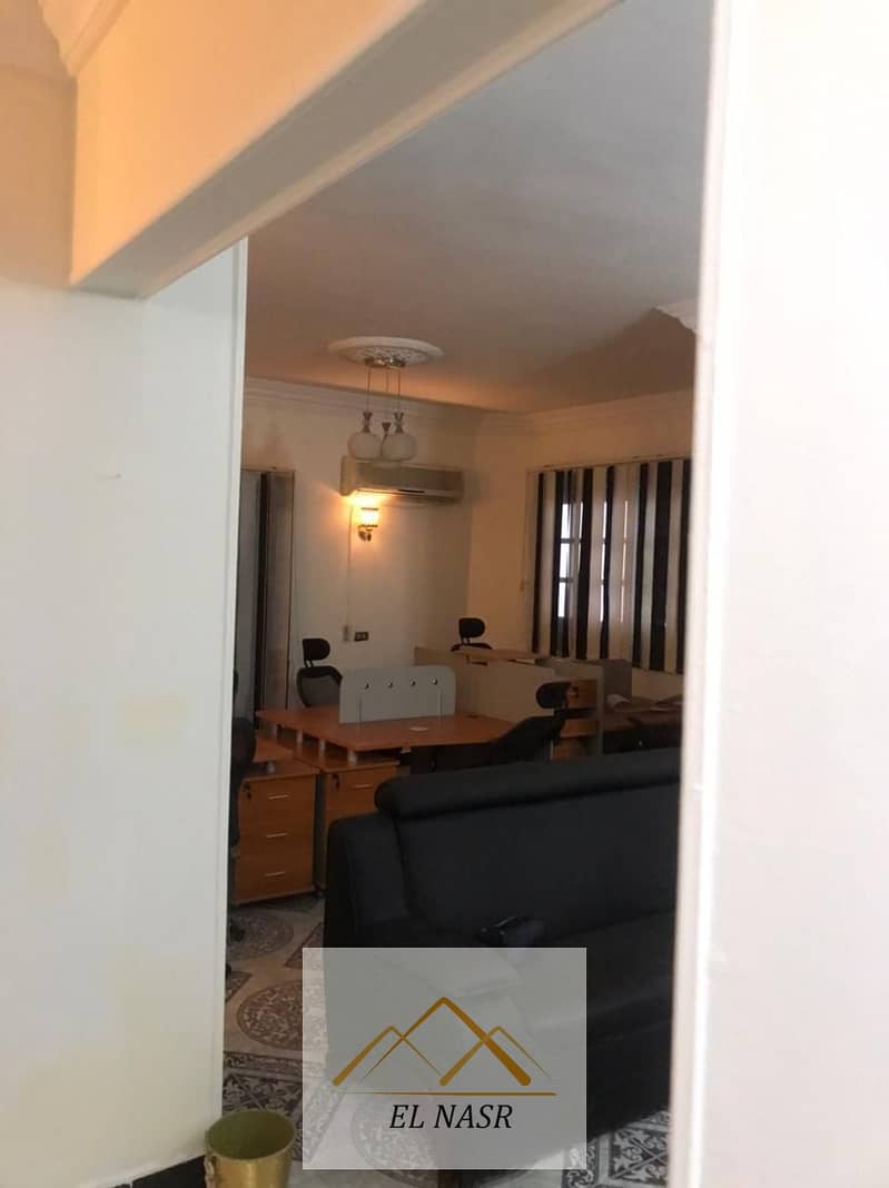 15 WhatsApp Image 2025-10-14 at 11.02. 55 AM (1). jpeg