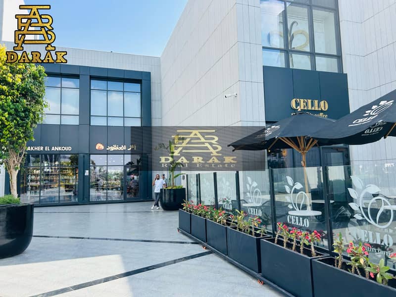 9 WhatsApp Image 2025-05-01 at 16.31. 32_4dead203. jpg