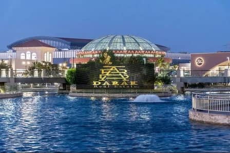 محلات تجارية  للبيع في مدينتي، القاهرة - WhatsApp Image 2025-07-10 at 4.22. 13 PM (2). jpeg