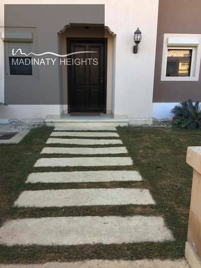 3 Bedroom Townhouse for Rent in New Cairo, Cairo - 15b85242-1c5a-4991-967d-427814da4436. jpg