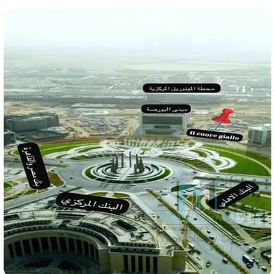 Office for Sale in New Capital City, Cairo - 516100466_767311838976988_7320761270271203560_n. jpg