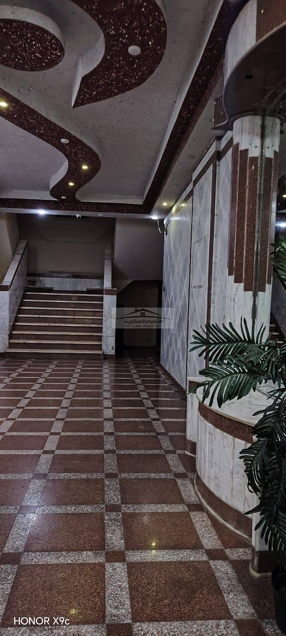 2 WhatsApp Image 2025-10-14 at 10.50. 34 PM. jpeg