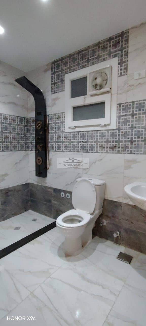 4 WhatsApp Image 2025-10-14 at 10.50. 33 PM (2). jpeg