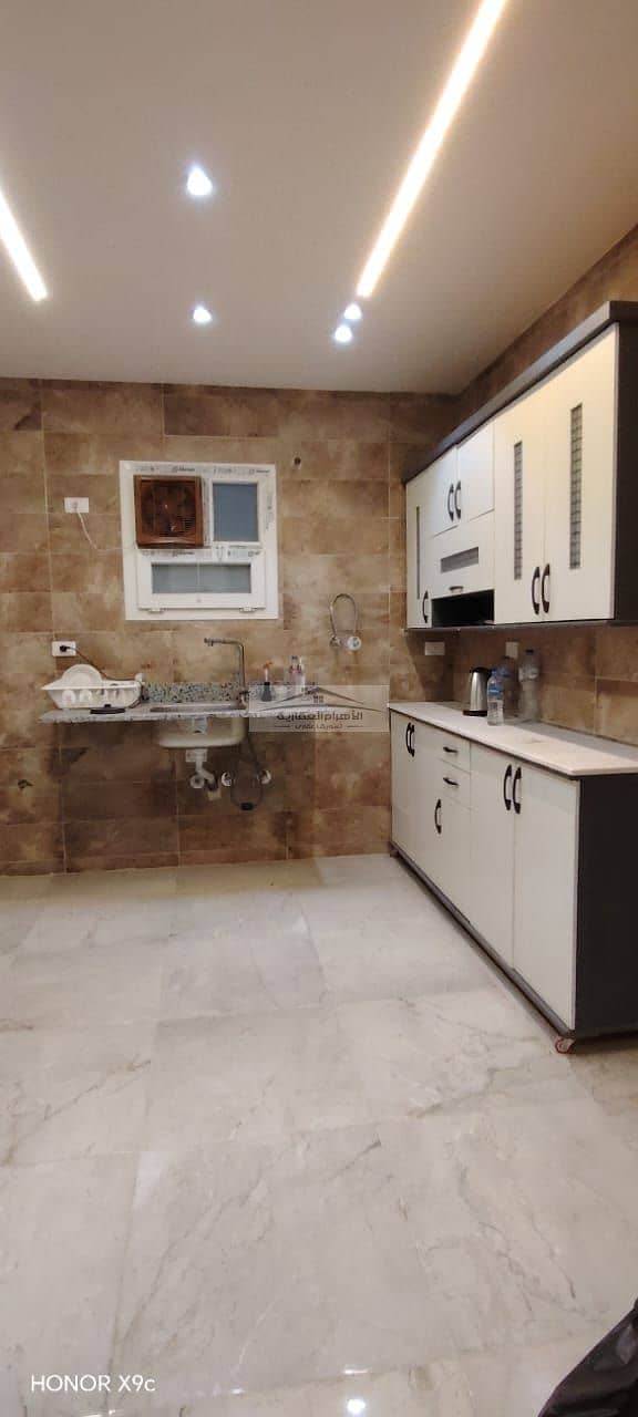 5 WhatsApp Image 2025-10-14 at 10.50. 33 PM (1). jpeg