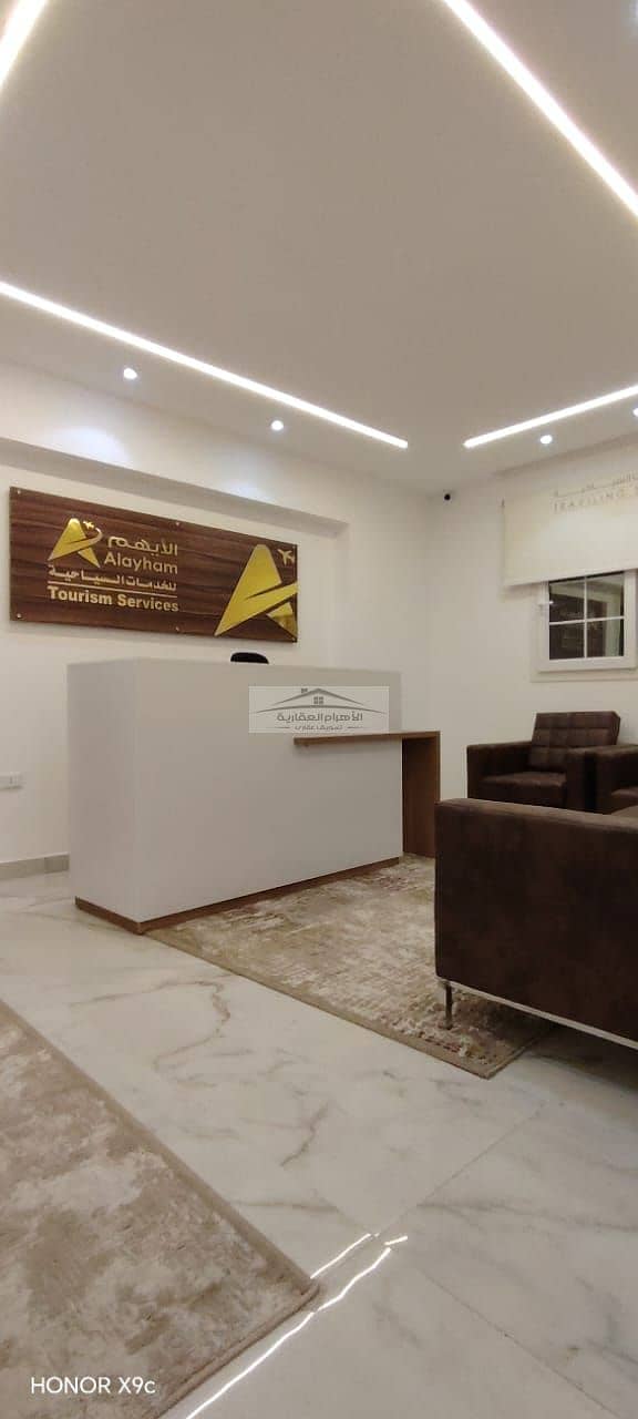 8 WhatsApp Image 2025-10-14 at 10.50. 32 PM (1). jpeg