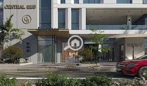 3 WhatsApp Image 2025-09-06 at 14.27. 22 (1). jpeg