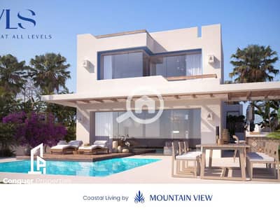 3 Bedroom Townhouse for Sale in North Coast, Matruh - Untitled design - 2023-08-07T152721.643 (2). png