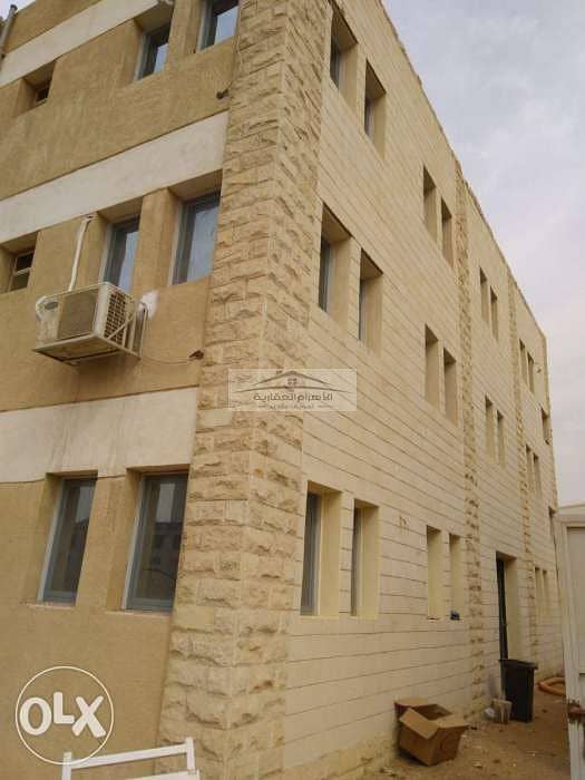 2 WhatsApp Image 2020-11-11 at 9.55. 58 PM. jpeg