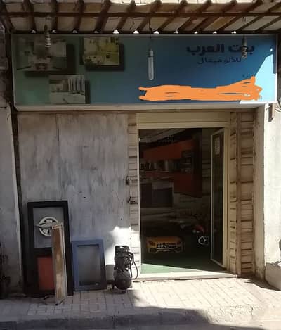 محلات تجارية  للايجار في باكوس، الإسكندرية - محل للايجار بالاسكندرية
