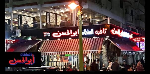 محلات تجارية  للايجار في ميامي، الإسكندرية - فرصة ذهبية. بخالد بن الوليد محل جانبى ٢نمرة يرى الرئيسى للأيجار
