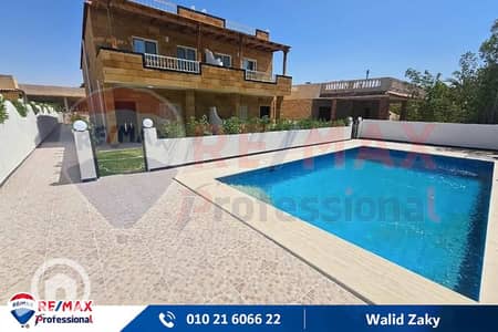 3 Bedroom Villa for Sale in North Coast, Matruh - WhatsApp Image 2025-10-12 at 12.50. 01 PM (1). jpg