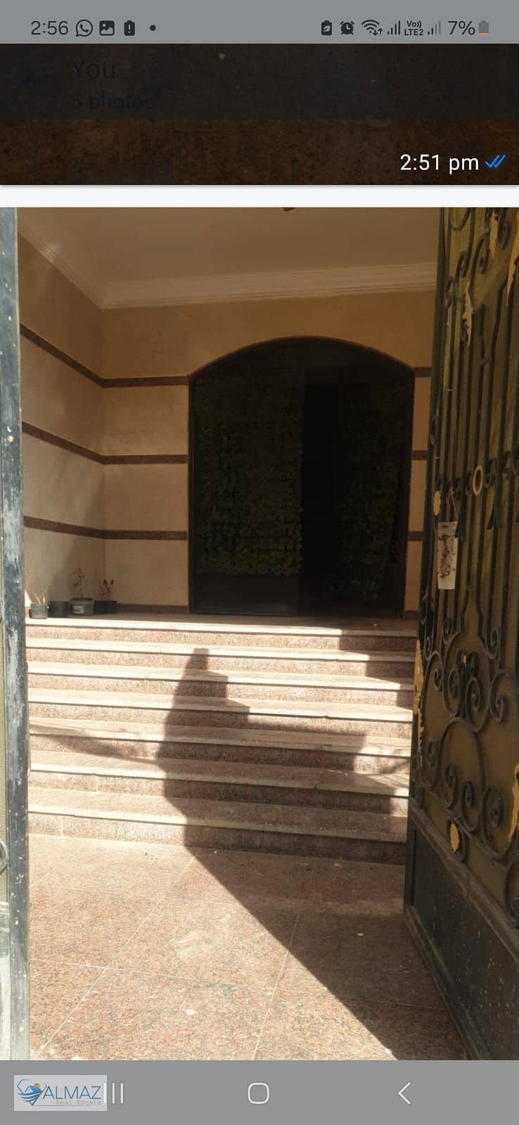 6 WhatsApp Image 2025-10-15 at 4.13. 51 PM (3). jpeg