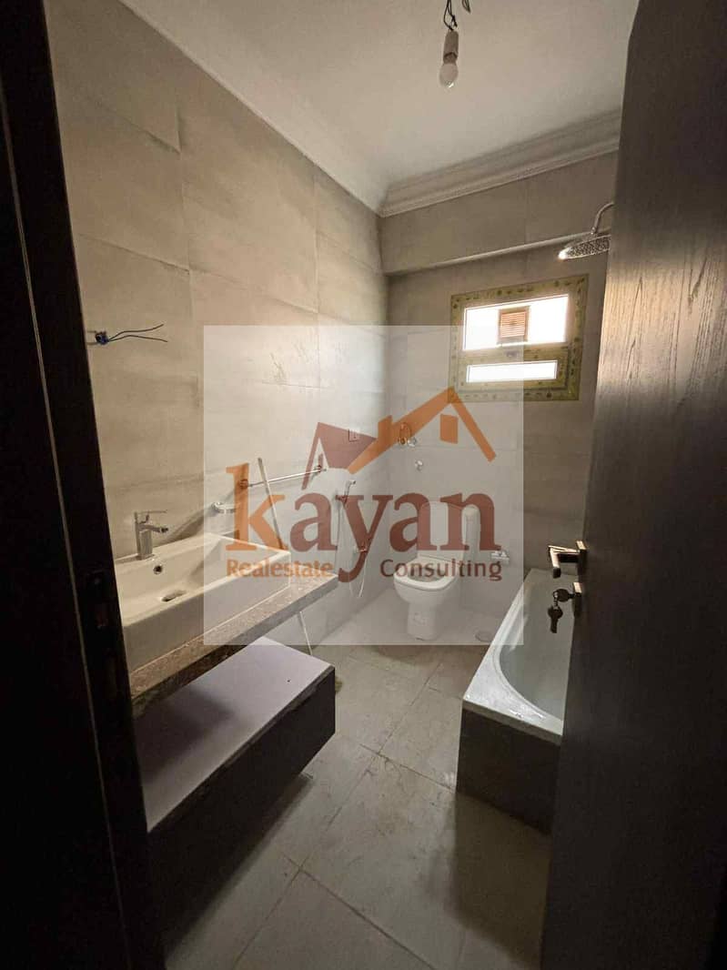 15 a84f1f91-40f8-4ffc-a37e-4e325014580d. jpg