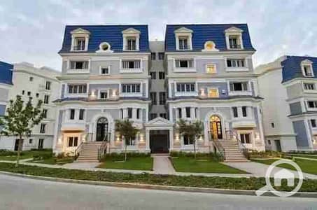 3 Bedroom iVilla for Sale in New Cairo, Cairo - images-6. jpeg