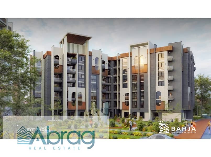 5 Group 1 copy 2. jpg