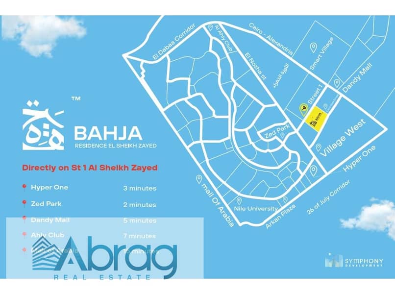 10 WhatsApp Image 2024-05-29 at 3.22. 39 PM (1). jpg