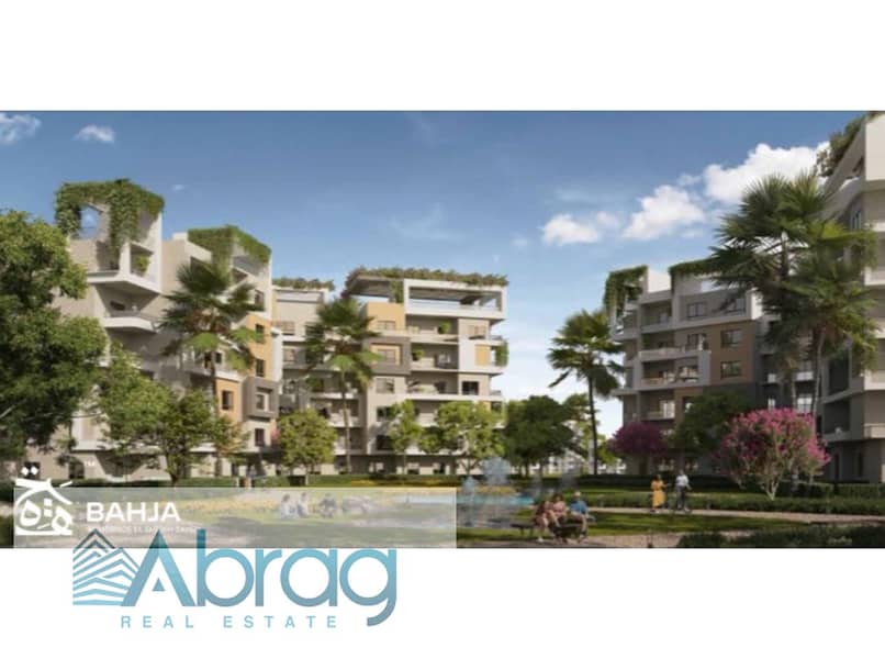 15 WhatsApp Image 2024-05-29 at 4.07. 46 PM. jpg