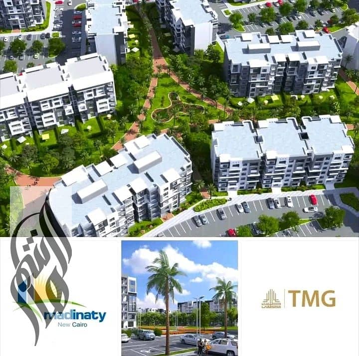 4 IMG-20250914-WA0020. jpg