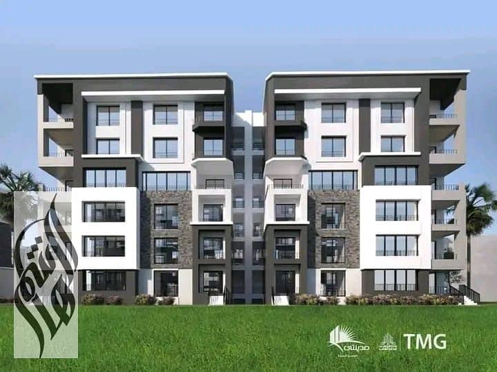 5 IMG-20250914-WA0021. jpg