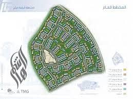 11 download (2). jpeg