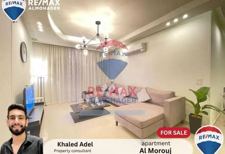 شقة 3 غرف نوم للبيع في 6 أكتوبر، الجيزة - 2aef7bb0-1f84-4c48-b46b-a69684943e4b. jpg