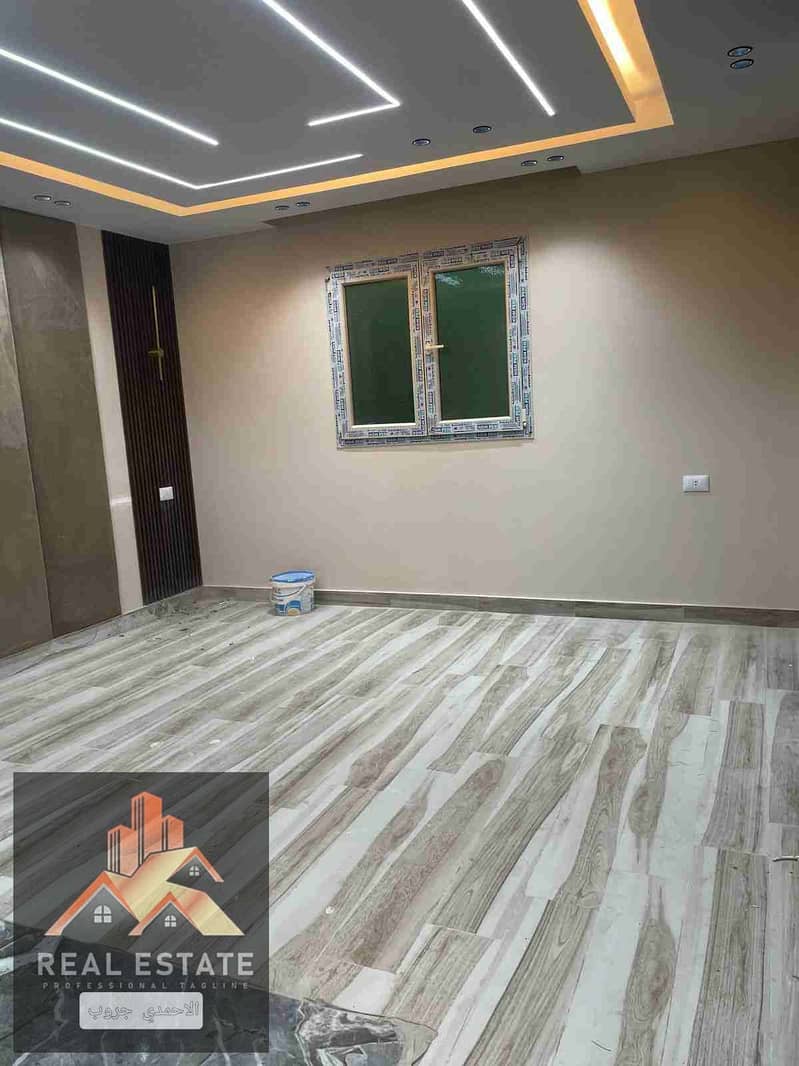 5 IMG-20251013-WA0035. jpg