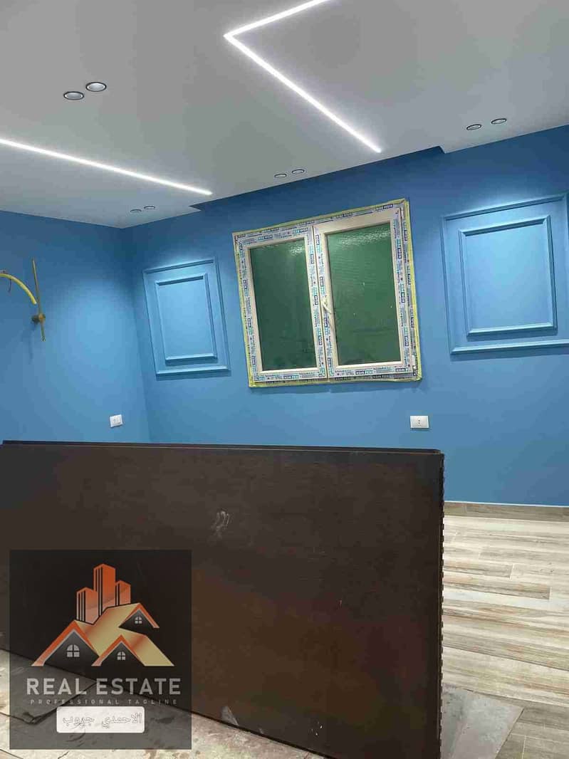 7 IMG-20251013-WA0033. jpg