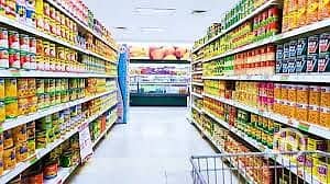 Retail for Sale in New Capital City, Cairo - محل. jpeg