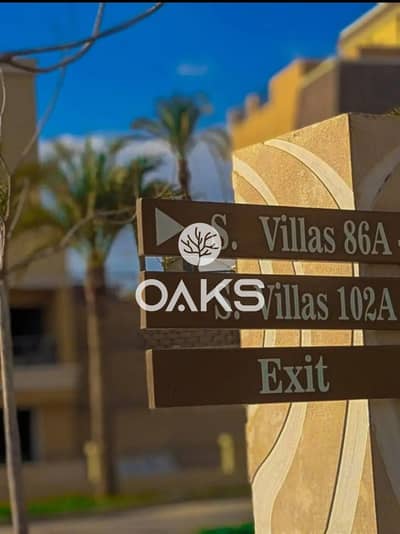 4 Bedroom Villa for Sale in Mostakbal City, Cairo - 111111. jpg