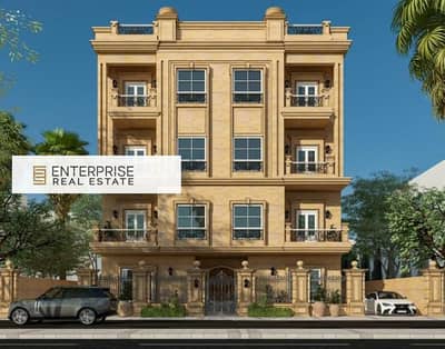 شقة 3 غرف نوم للبيع في القاهرة الجديدة، القاهرة - WhatsApp Image 2025-10-16 at 12.21. 00_0639873c. jpg