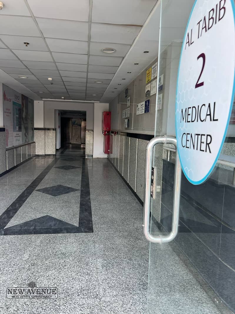 6 IMG-20251014-WA0025. jpg