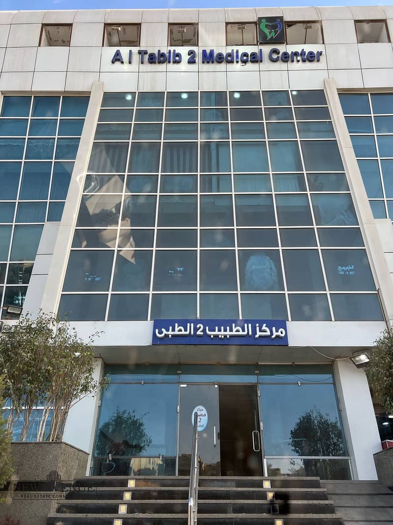 7 IMG-20251014-WA0026. jpg