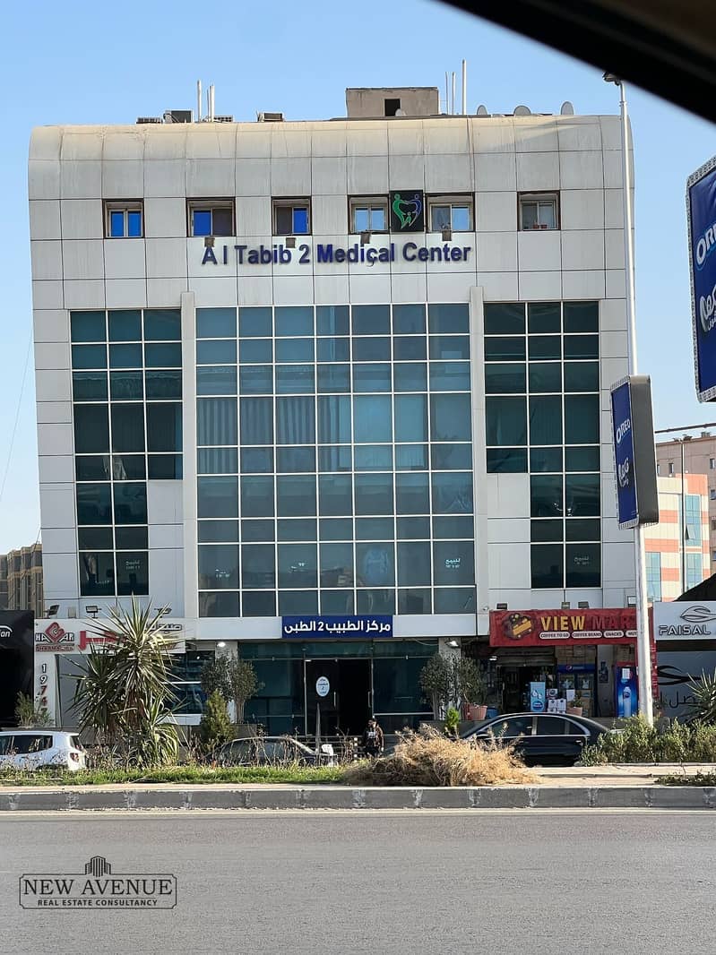 8 IMG-20251014-WA0027. jpg