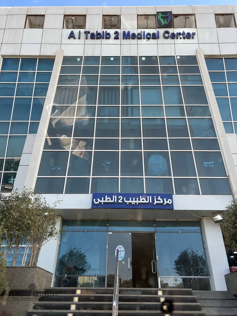 10 IMG-20251014-WA0030. jpg