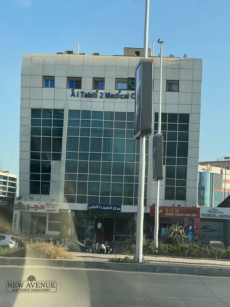 14 IMG-20251014-WA0034. jpg