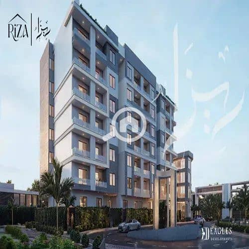 6 WhatsApp Image 2025-10-16 at 12.25. 42 PM (4). jpeg