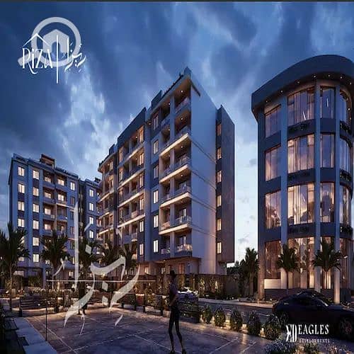 8 WhatsApp Image 2025-10-16 at 12.25. 42 PM (2). jpeg